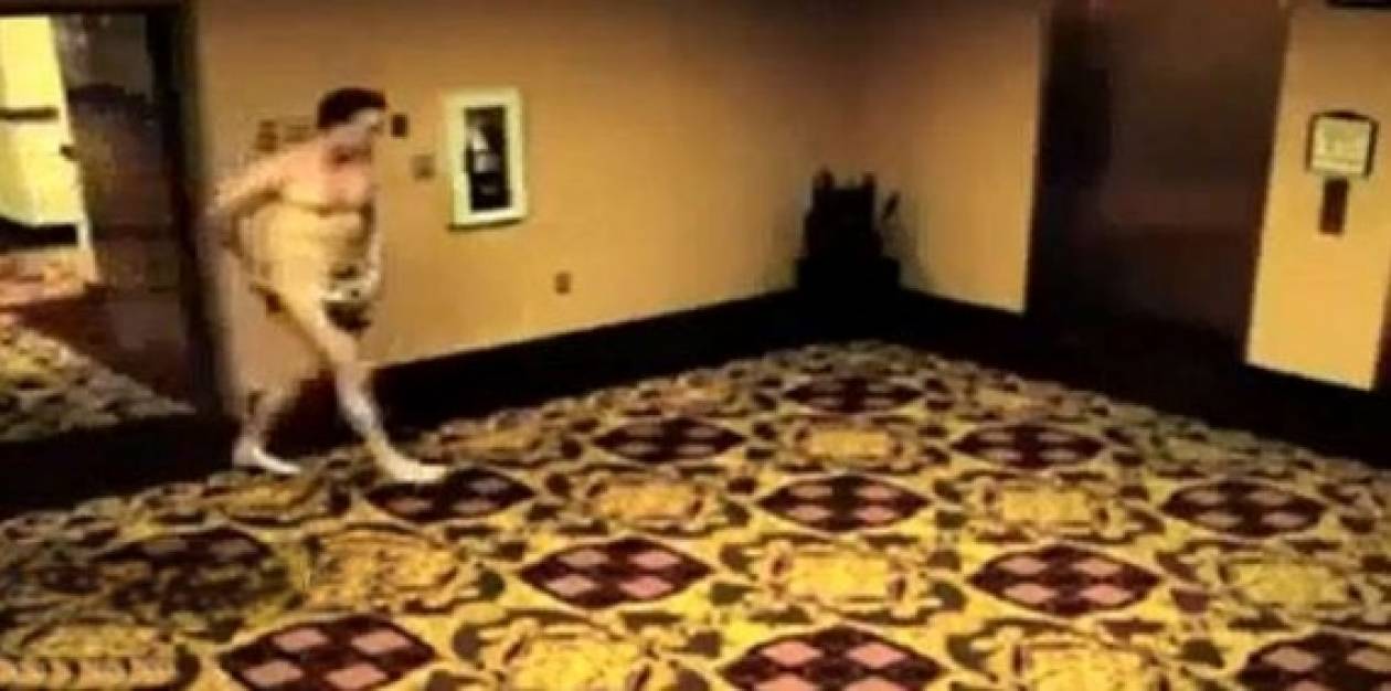 Βίντεο: Σάλος με τον άνδρα που κυκλοφορούσε γυμνός σε ξενοδοχείο