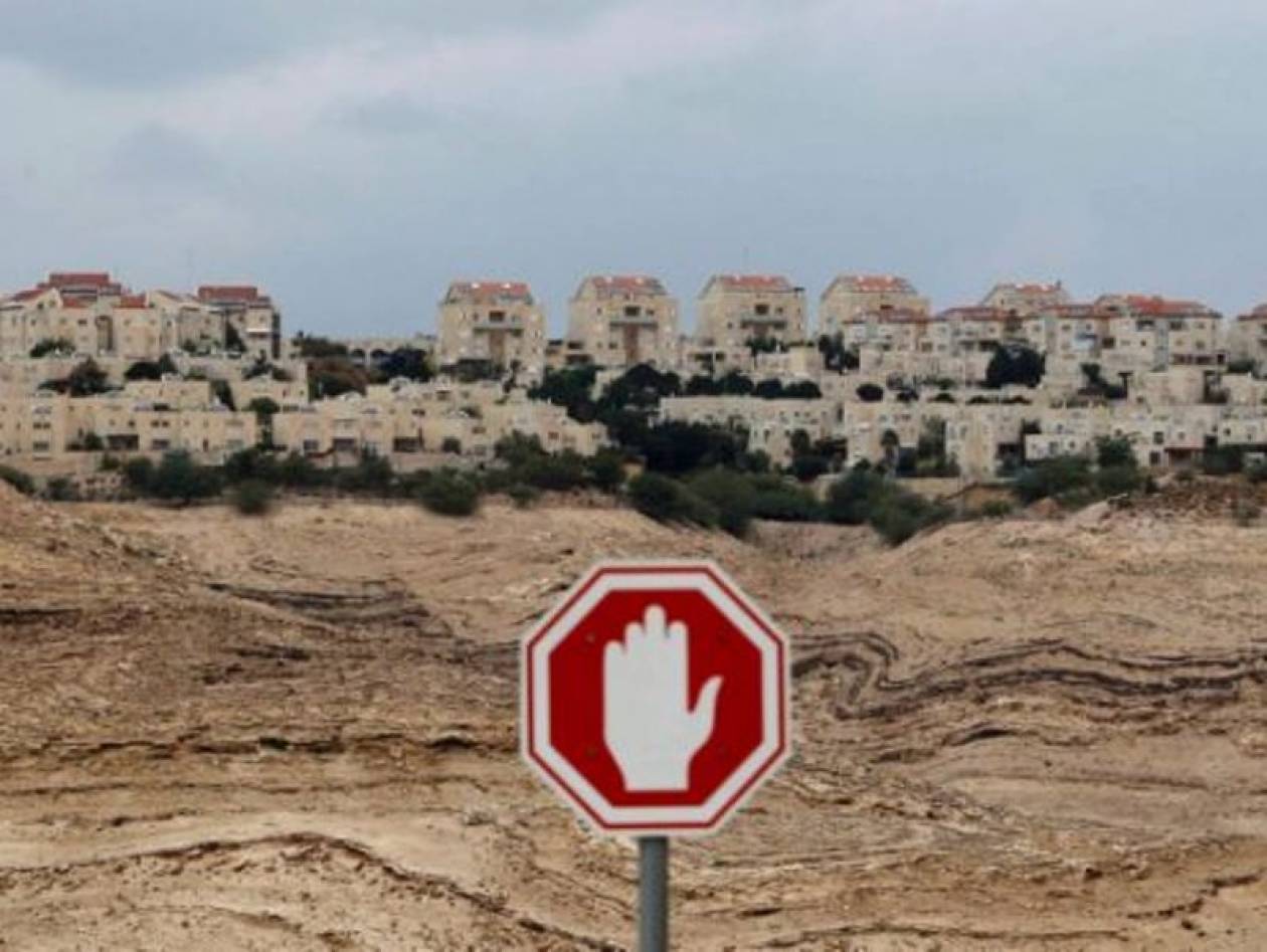 Η ΕΕ ζητά κυρώσεις για το εποικιστικό πρόγραμμα του Ισραήλ