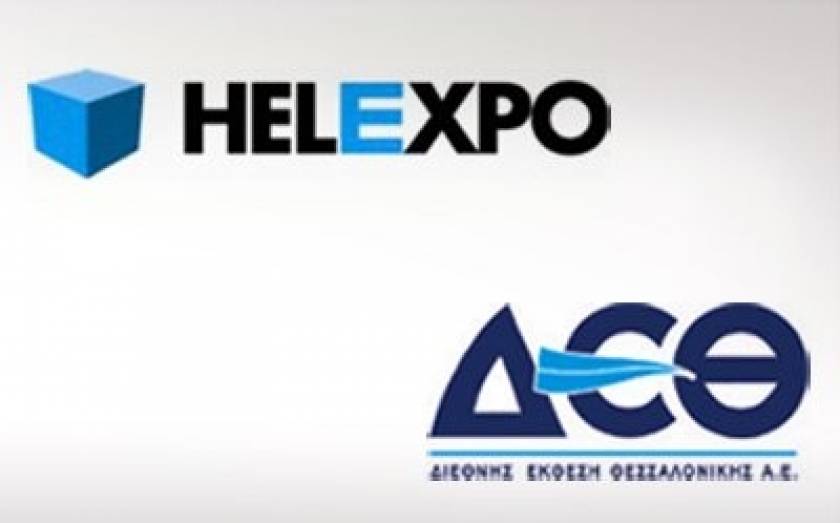 Η ΔΕΘ-Helexpo οργανώνει την εθνική συμμετοχή στη CeBIT 2013
