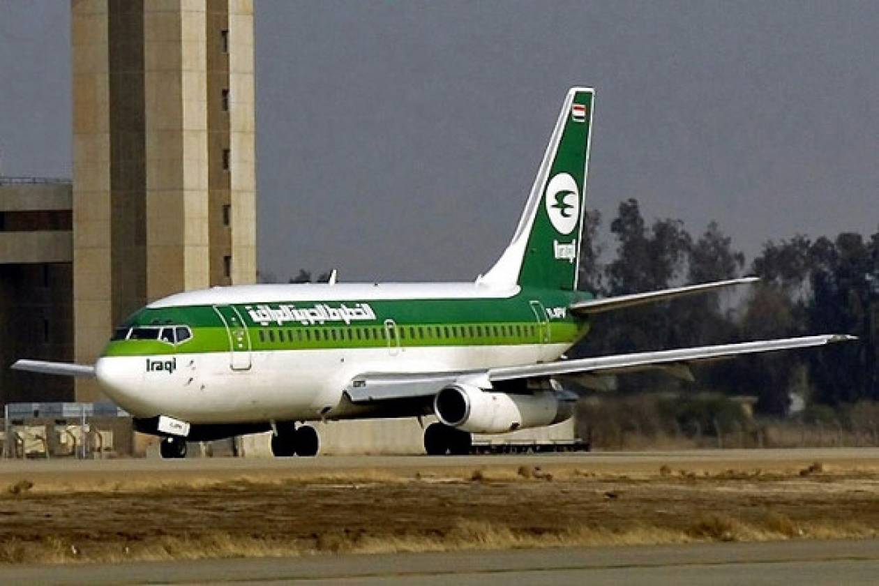 Ιρακινό αεροσκάφος προσγειώθηκε στο Κουβέιτ έπειτα από 22 χρόνια