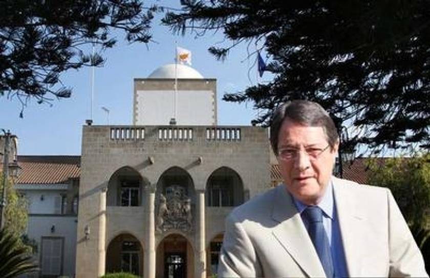 Το απόγευμα αναλαμβάνει τα ηνία της Κύπρου ο Ν. Αναστασιάδης