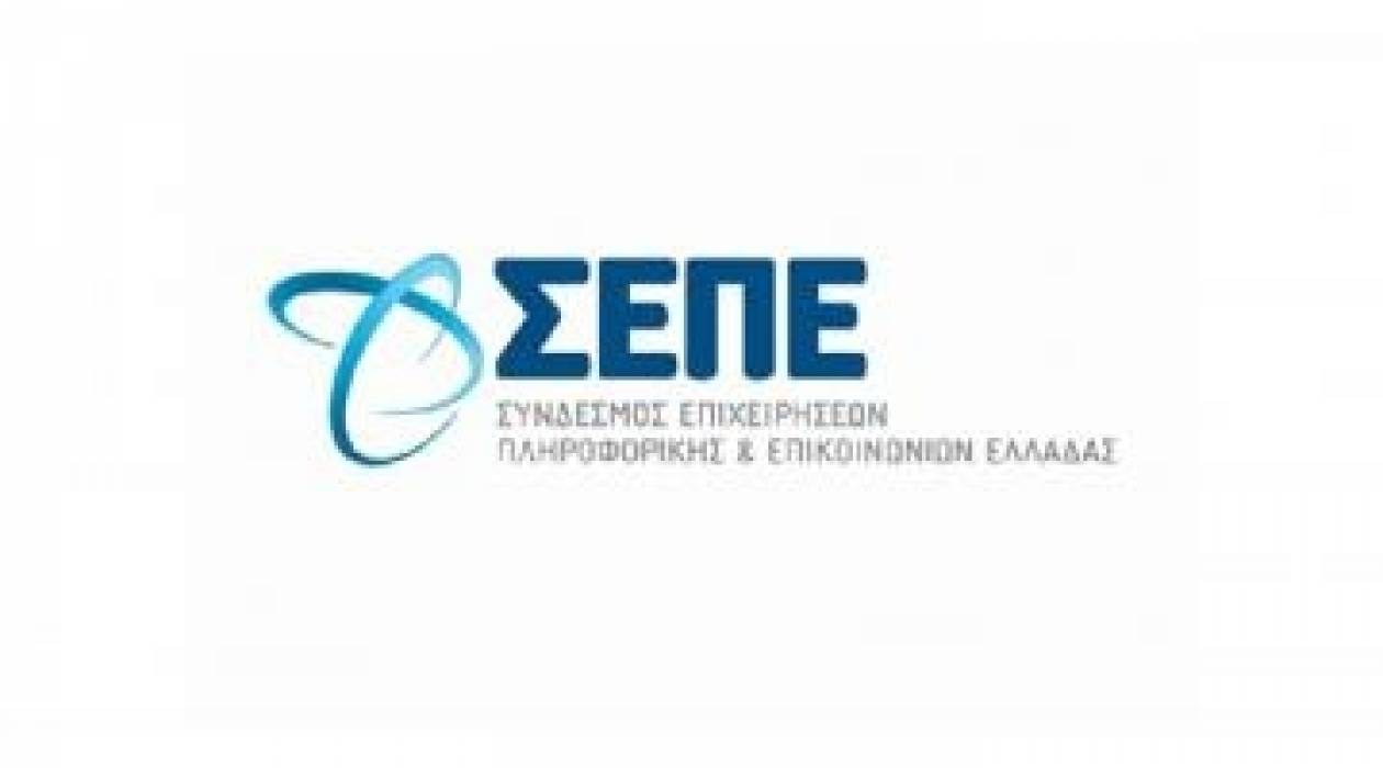 Το Ελληνικό Εθνικό περίπτερο σε κεντρικό πλάνο στη φετινή CeBIT