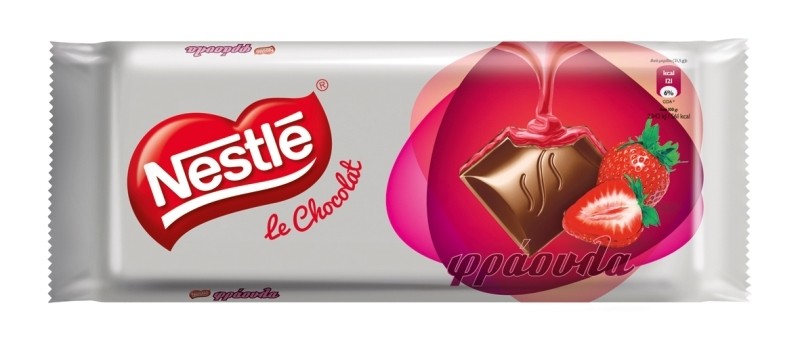 Η Nestlé φέρνει την τέχνη της σοκολάτας κοντά σας!
