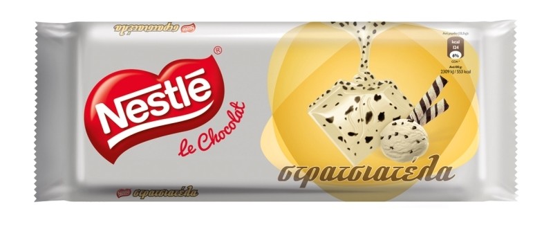 Η Nestlé φέρνει την τέχνη της σοκολάτας κοντά σας!