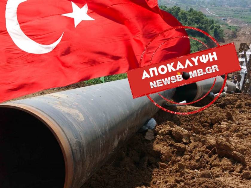 Η Τουρκία θέλει πάση θυσία την Ελλάδα εκτός της κούρσας των αγωγών