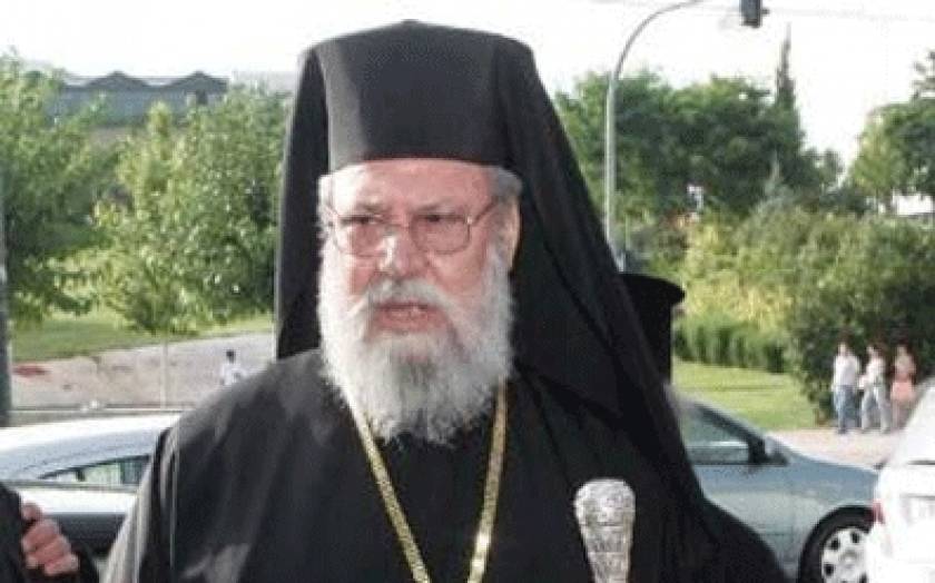Υπέρ ιδιωτικοποιήσεων και ο Αρχιεπίσκοπος Κύπρου