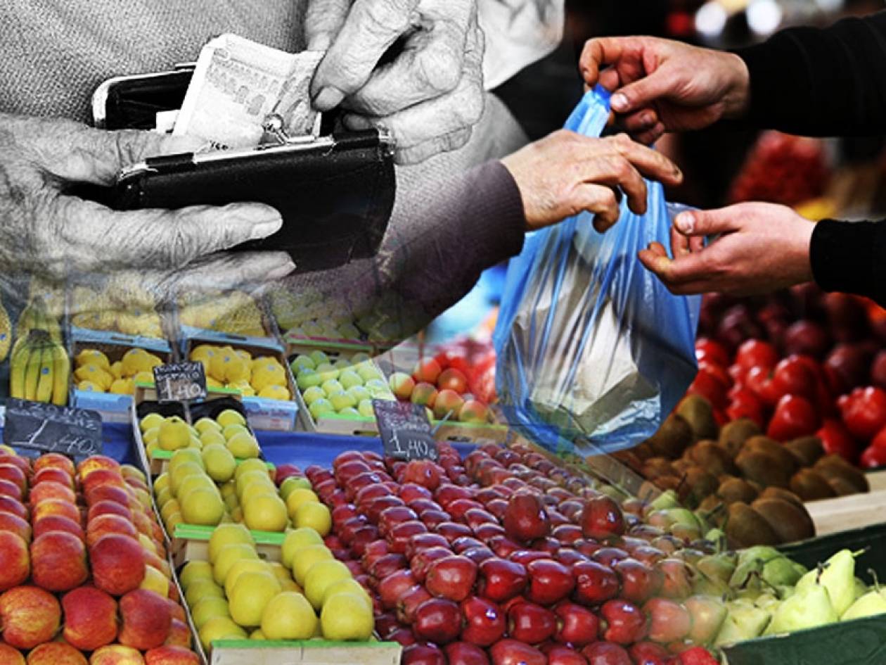 Αγοράζουν τα φρούτα με το κομμάτι οι Έλληνες