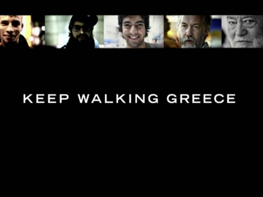 Βίντεο: Διαφήμιση με θέμα την Ελλάδα κέρδισε παγκόσμια διάκριση