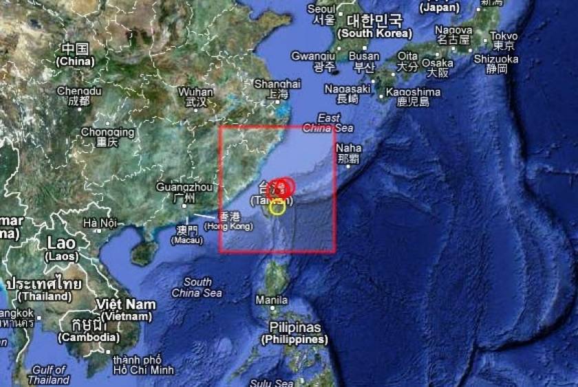 Σεισμός 5,6 Ρίχτερ στη Ταιβάν