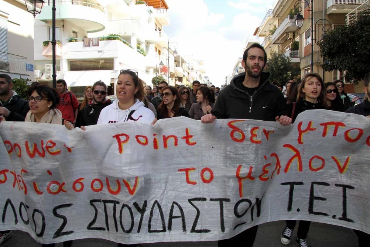 Νέο συλλαλητήριο κατά του σχεδίου «Αθηνά» στα Προπύλαια