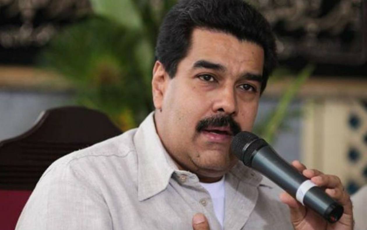 Βενεζουέλα: Σήμερα ορκίζεται ο μεταβατικός πρόεδρος Μαντούρο
