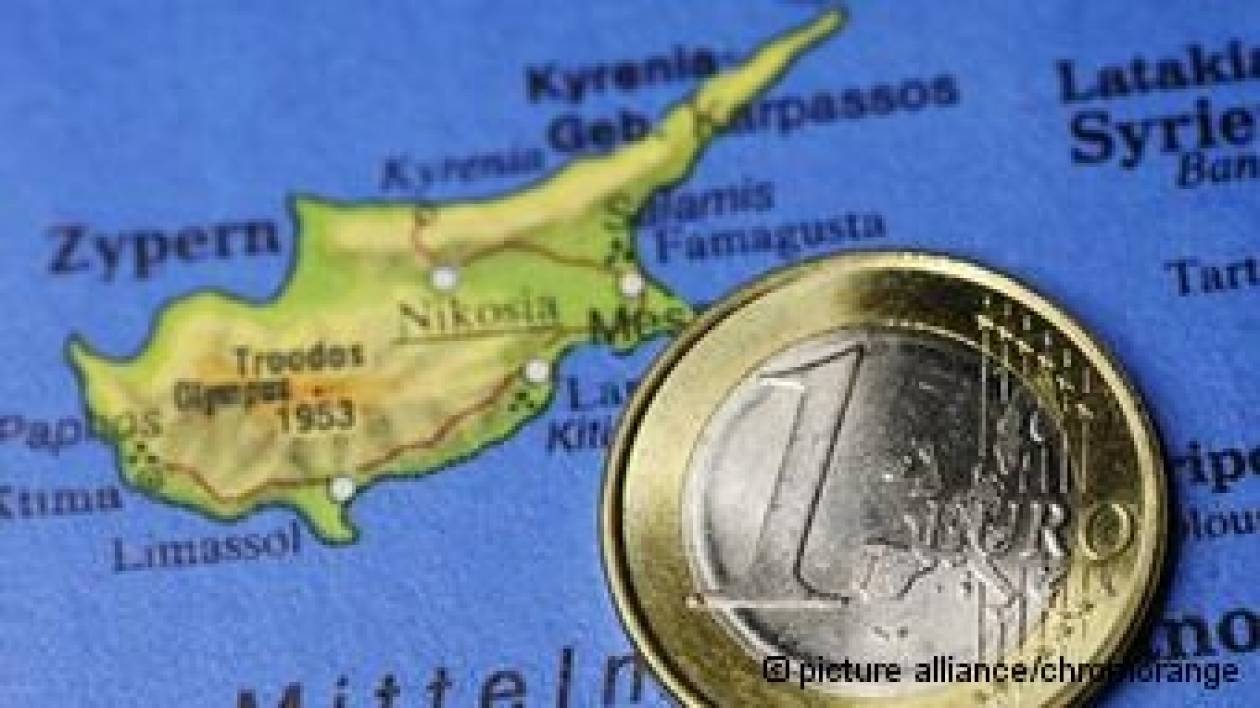 Μερίδιο από την ανακεφαλαίωση τραπεζών στην Ελλάδα ζητά η Κύπρος