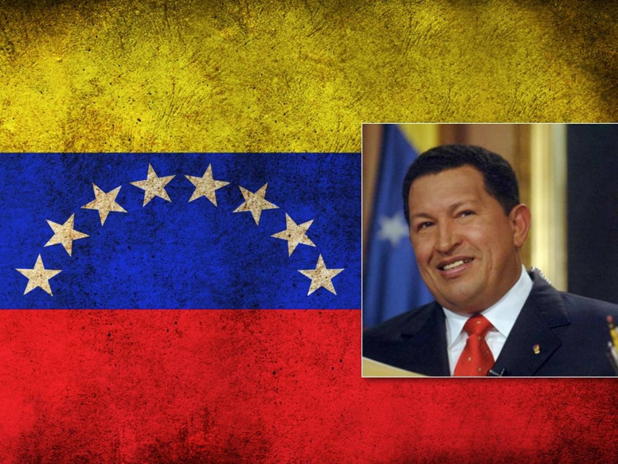 Βενεζουέλα: Από τον Μπολιβάρ στον Τσάβες