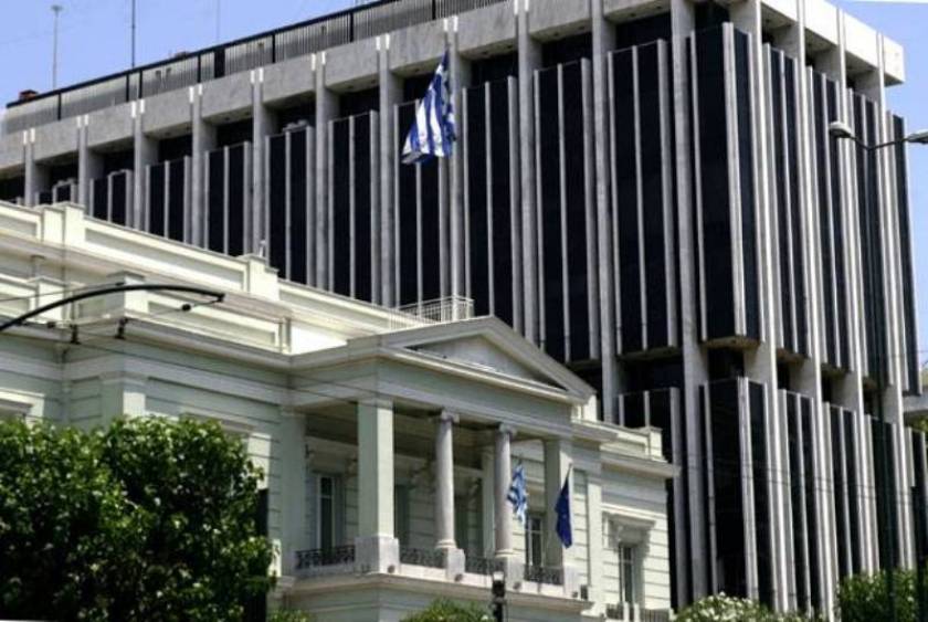To υπουργείο Εξωτερικών διερευνά την εκτέλεση Έλληνα ομήρου