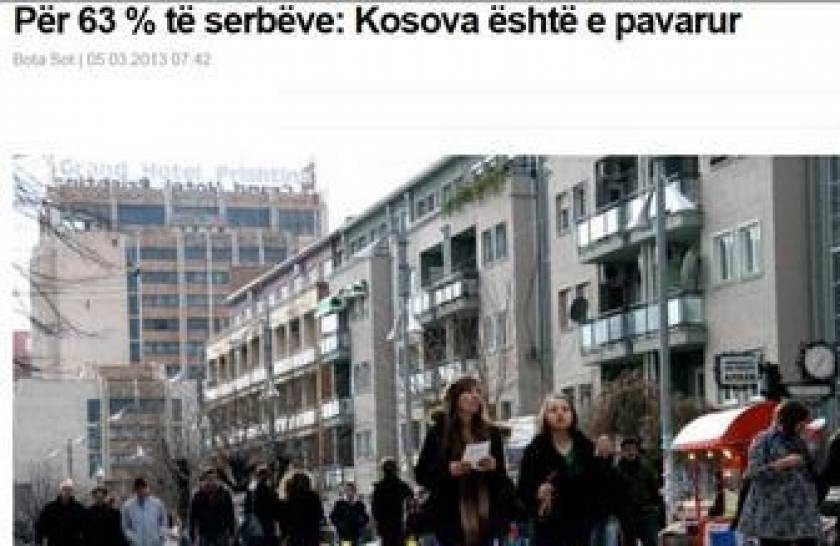 Hoxhaj: Η αναγνώριση Κοσσυφοπεδίου από την Ελλάδα είναι σημαντική