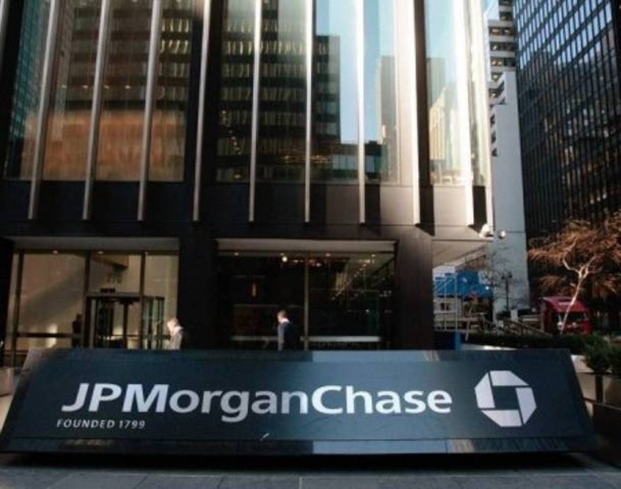 Στόχος των χάκερ η JPMorgan Chase