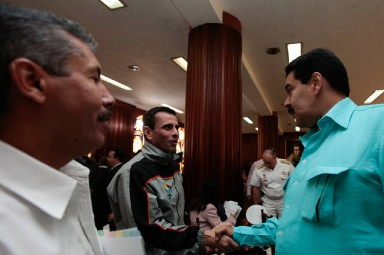 Βενεζουέλα: Ο Μαδούρο αποκάλυψε σχέδιο δολοφονίας κατά του Καπρίλες