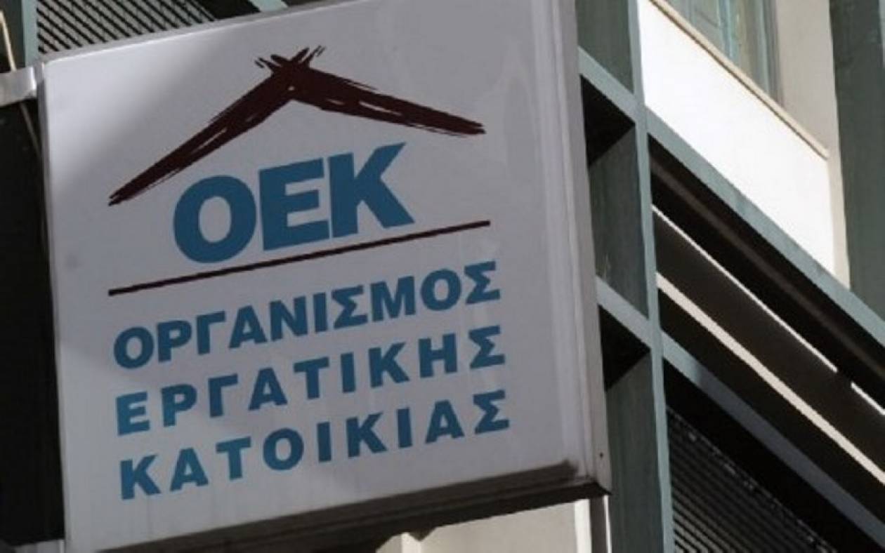 Επανασύσταση ΟΕΚ - ΟΕΕ ζητά ο ΣΥΡΙΖΑ