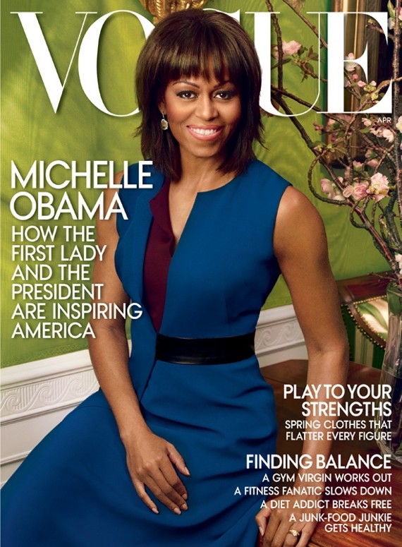 Το εξώφυλλο της Ομπάμα στη Vogue