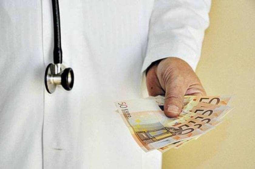 Εκπρόσωποι ιατρικού κέντρου ζήτησαν «φακελάκι» 9.000 ευρώ