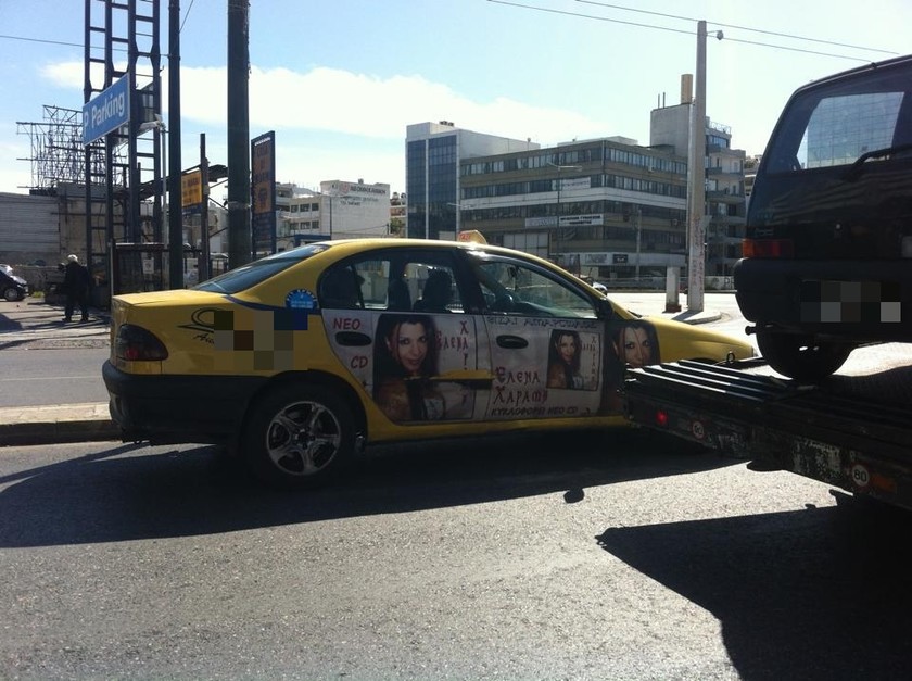Χαμός στο Facebook: Δείτε το κορυφαίο ταξί που κυκλοφορεί στην Αθήνα!