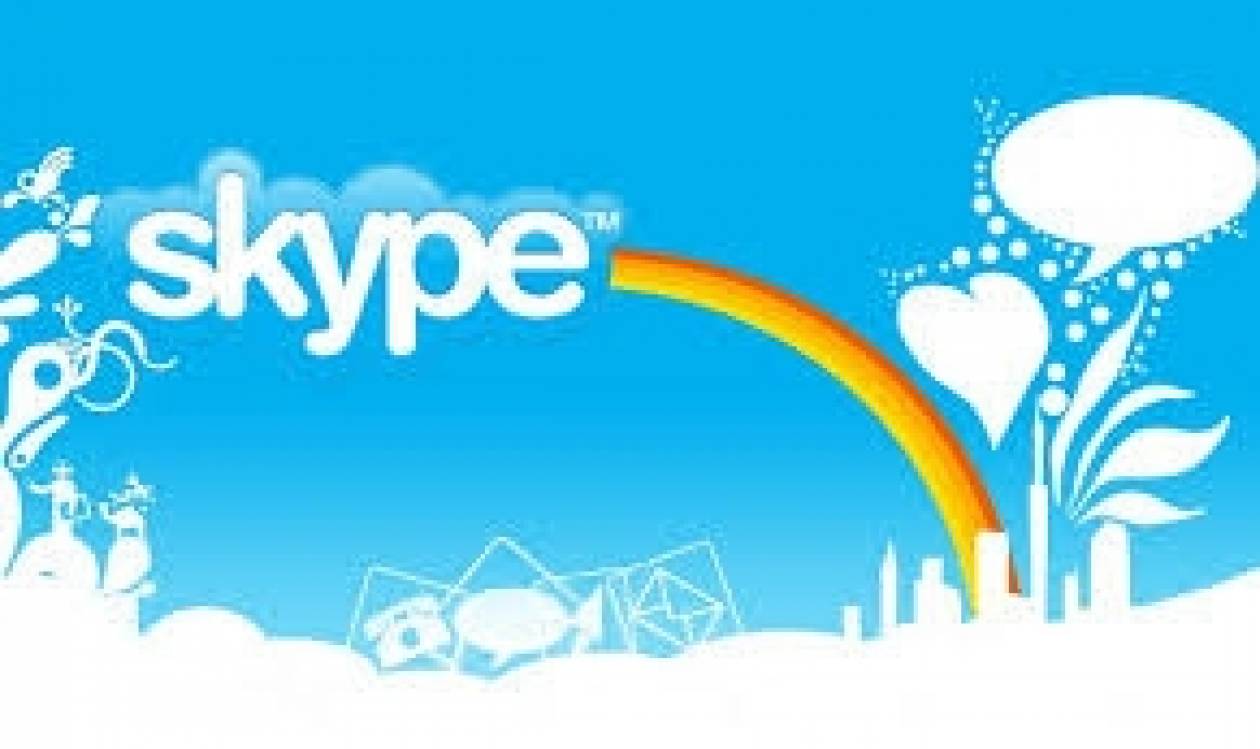Ρωσικές μυστικές υπηρεσίες έχουν δυνατότητα παρακολούθησης του skype