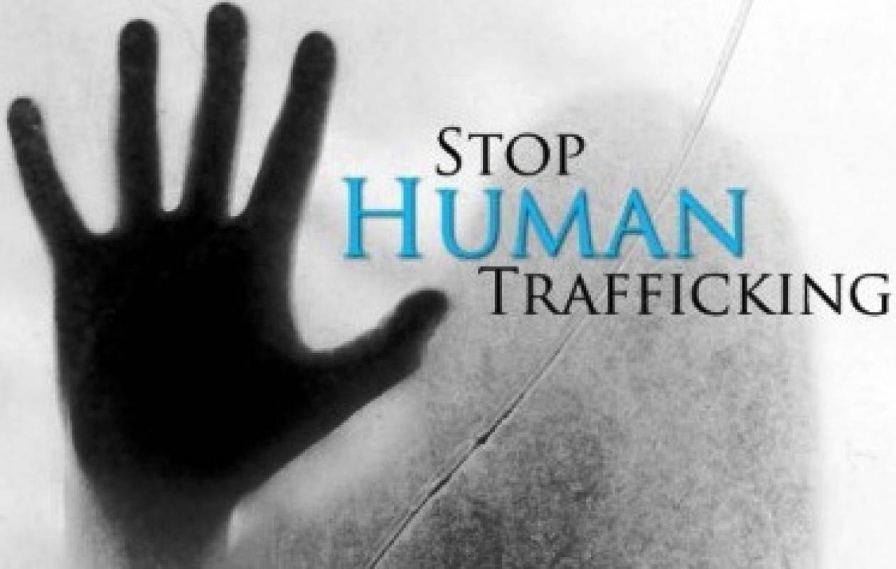 Θεσσαλονίκη: Ημερίδα για την εμπορία ανθρώπων