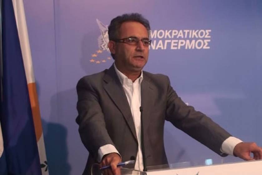 Κύπρος: Αίτημα για δημοσιοποίηση καταθετών που απέσυραν καταθέσεις