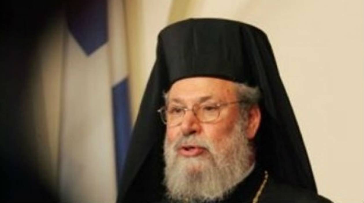 Αρχιεπίσκοπος Κύπρου: Προστυχιά των Ευρωπαίων το «κούρεμα»