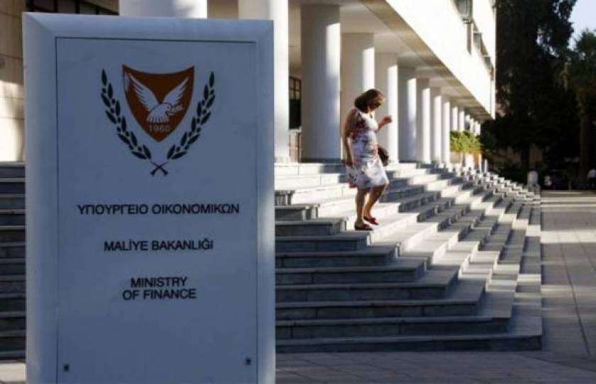 Κύπρος: Ετοιμάζεται διάταγμα για τη λειτουργία των τραπεζών