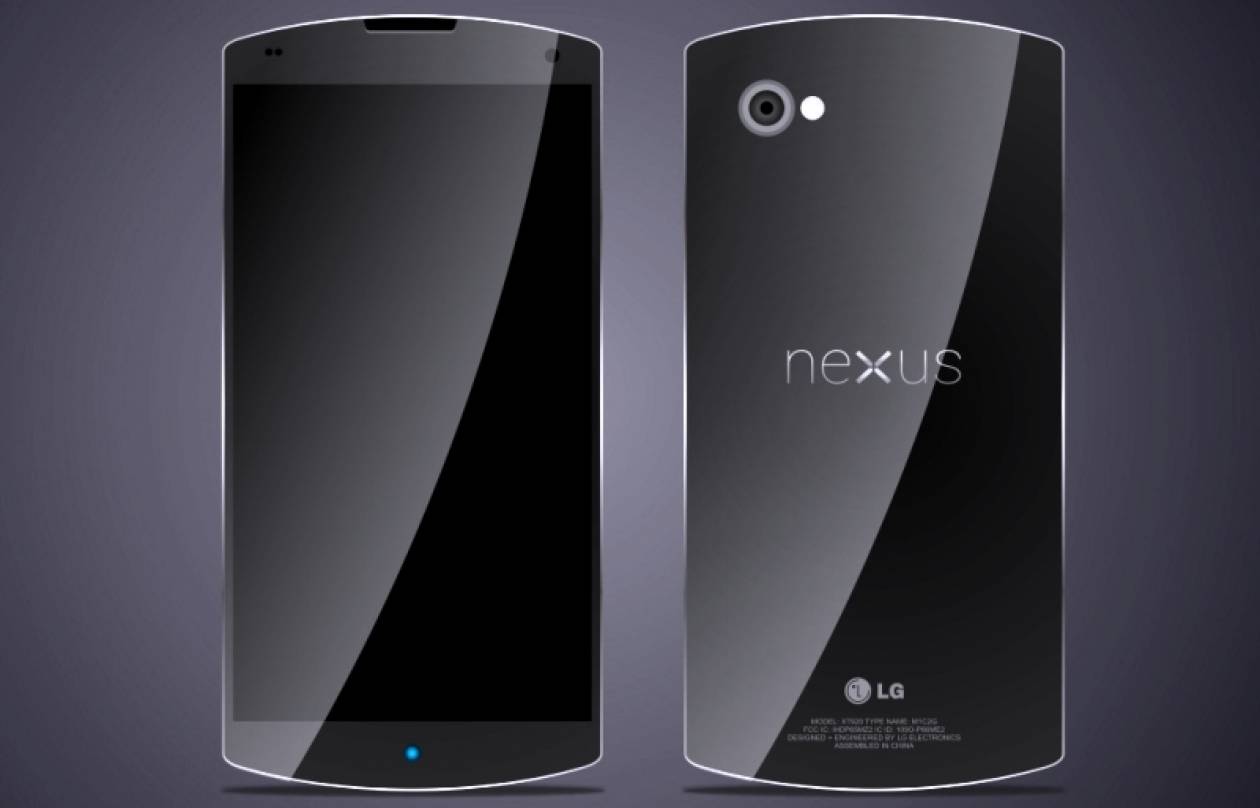 Άρχισε η φημολογία για το Nexus 5