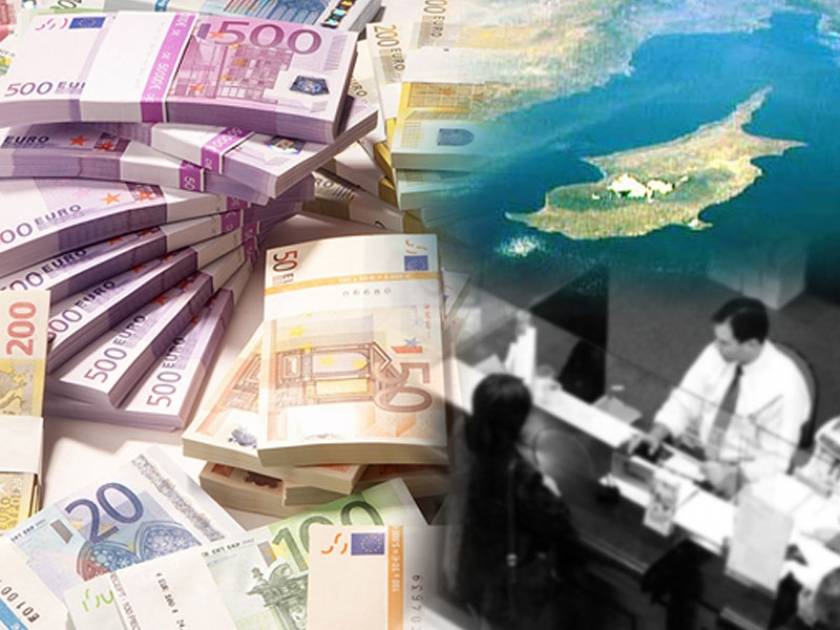 Κύπρος: Νέο νομοσχέδιο για εξαίρεση καταθέσεων έως 20.000 ευρώ