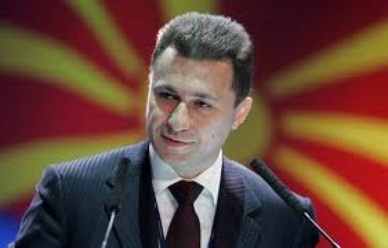 Φόβοι Γκρούεφσκι για «αλβανική δημοκρατία» στα Σκόπια