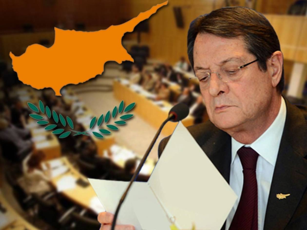 Δραματικές εξελίξεις στην Κύπρο – Αναβάλλεται η ψηφοφορία