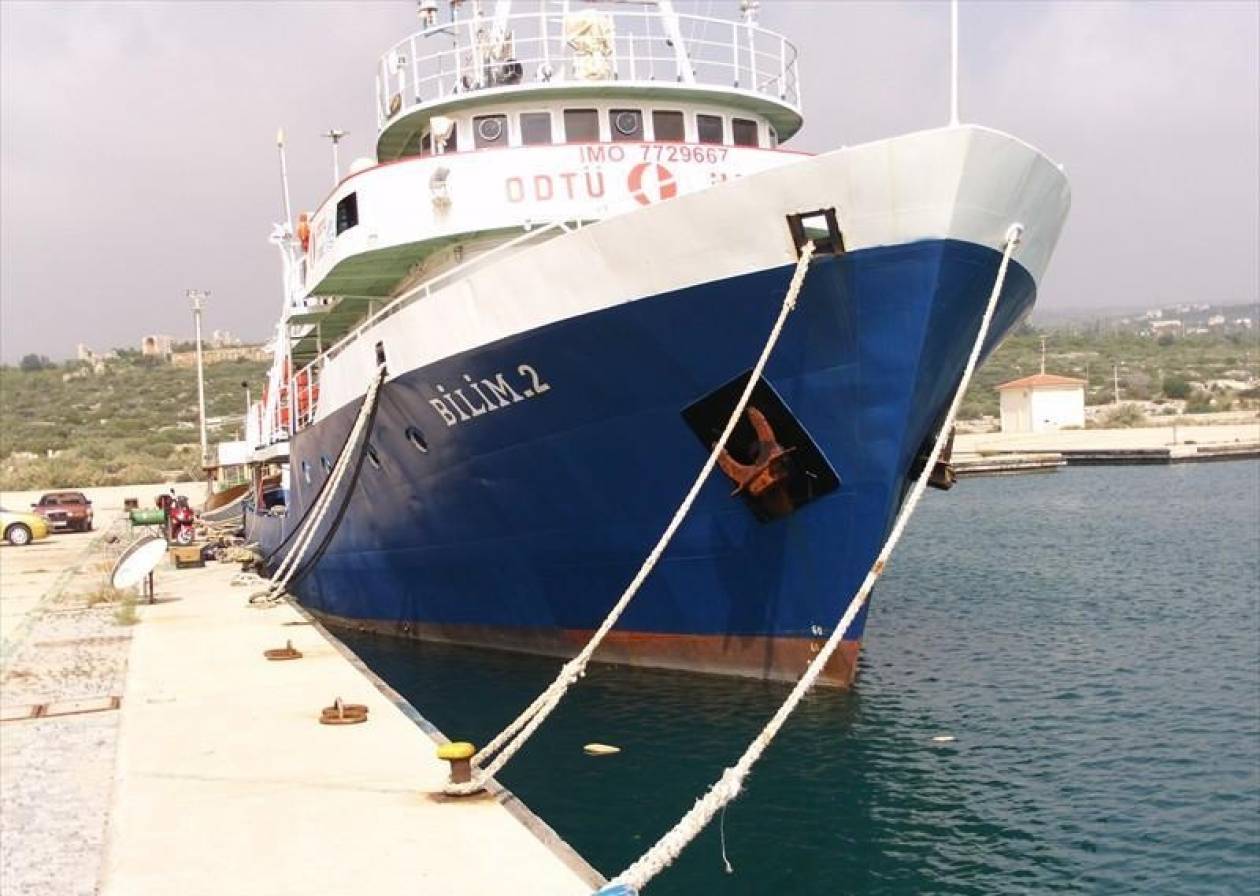 Η απάντηση του ΥΠΕΞ για τις έρευνες τουρκικού πλοίου σε διεθνή ύδατα