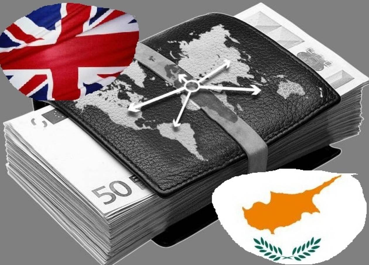 Σάλος: Η Βρετανία ίσως γνώριζε για το «κούρεμα» στην Κύπρο