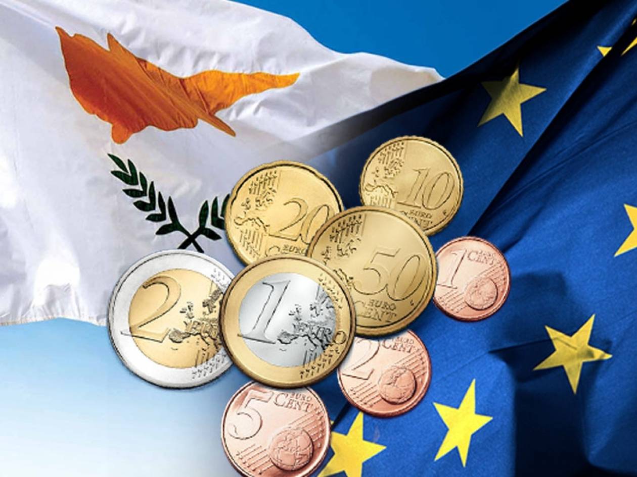 Έξοδο της Κύπρου από το ευρώ συζητά η ευρωζώνη