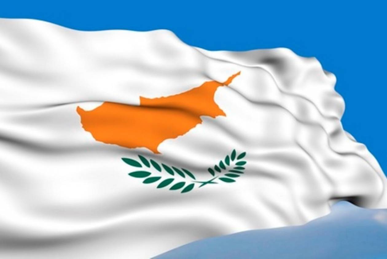 Süddeutsche Zeitung: Η κρίση στην Κύπρο δεν απειλεί την Ευρώπη