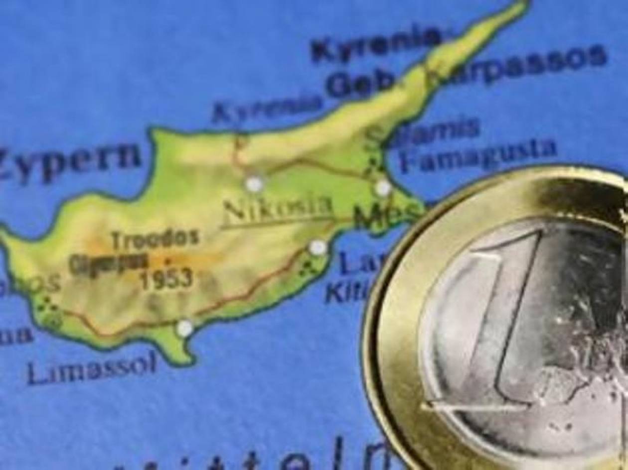Η πρόταση των ακαδημαϊκών στην Κύπρο για τη διάσωση της οικονομίας