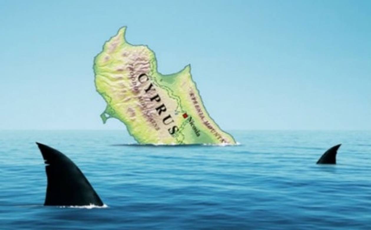 Economist: Καρχαρίες καραδοκούν γύρω από τη μισοβυθισμένη Κύπρο