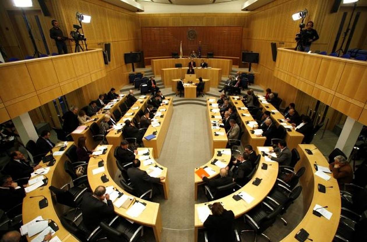 Αναβολή της συνεδρίασης της κυπριακής βουλής