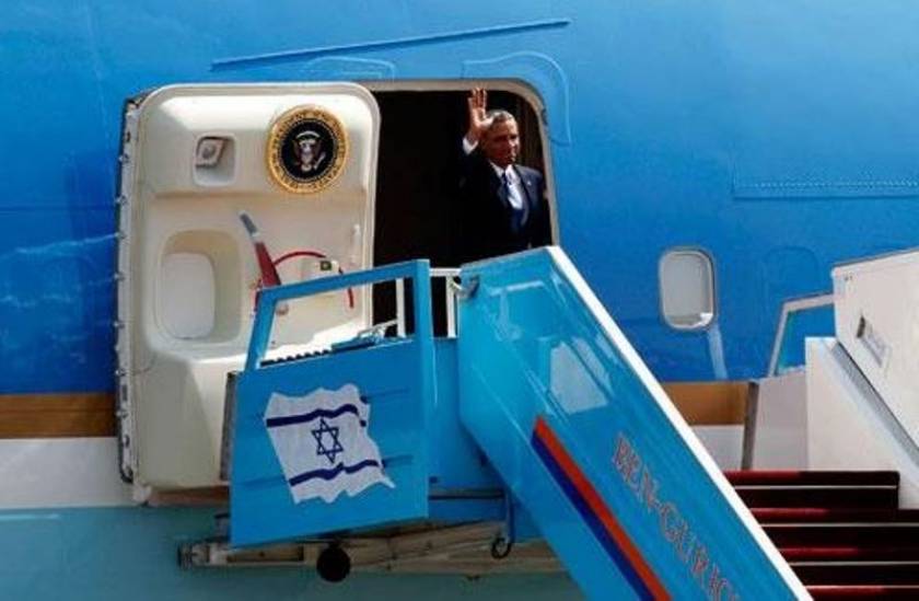Ο Ομπάμα ολοκλήρωσε την επίσκεψη στο Ισραήλ