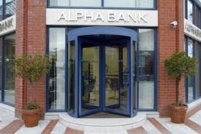 Alpha Bank: Σκληρή κριτική για το κούρεμα των καταθέσεων