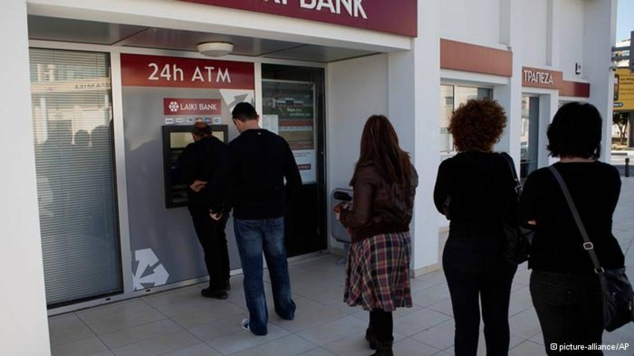 Η Κύπρος δεν είναι απειλή για τις ρωσικές τράπεζες
