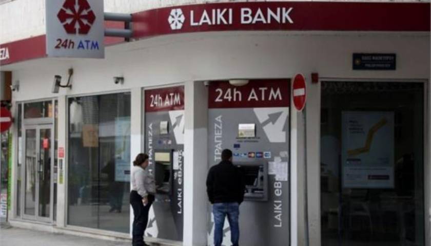 Ερώτηση του ΣΥΡΙΖΑ για εργαζομένους στις κυπριακές τράπεζες
