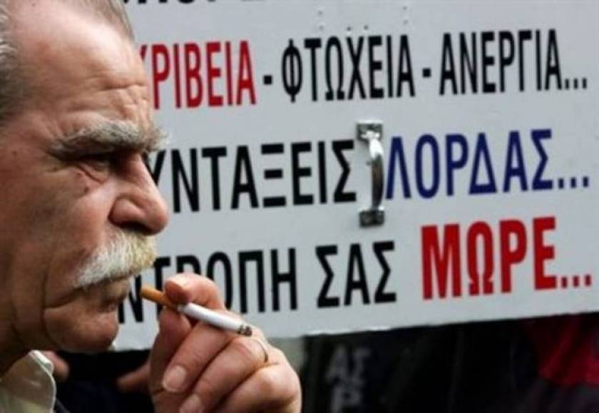 Έρευνα: Οργή και απογοήτευση των Ελλήνων για την Κυβέρνηση