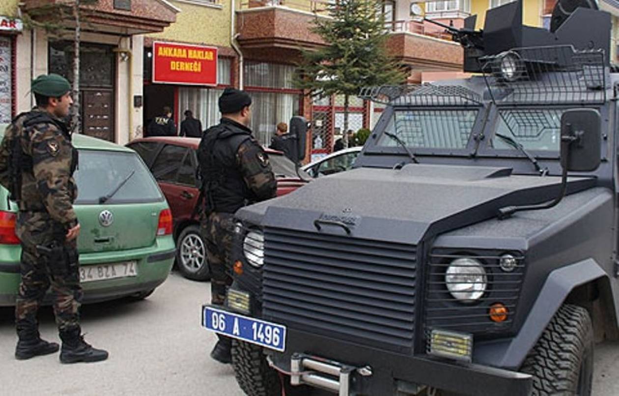 Τουρκία: Συλλήψεις μελών της ακροαριστερής οργάνωσης DHKP-C