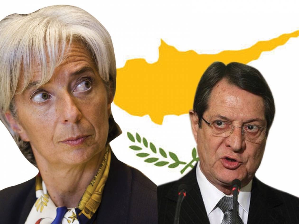 ΔΝΤ:Στα 2,5 δισ. η «τρύπα» που παρέλαβε ο Αναστασιάδης