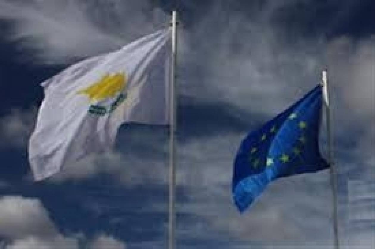 Κομισιόν: Σωστό πρώτο βήμα έκανε η Κύπρος