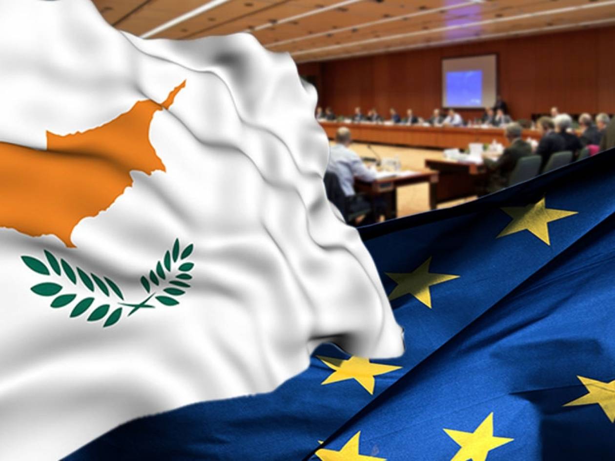 Κύπρος: Στο Eurogroup τα βλέμματα όλων